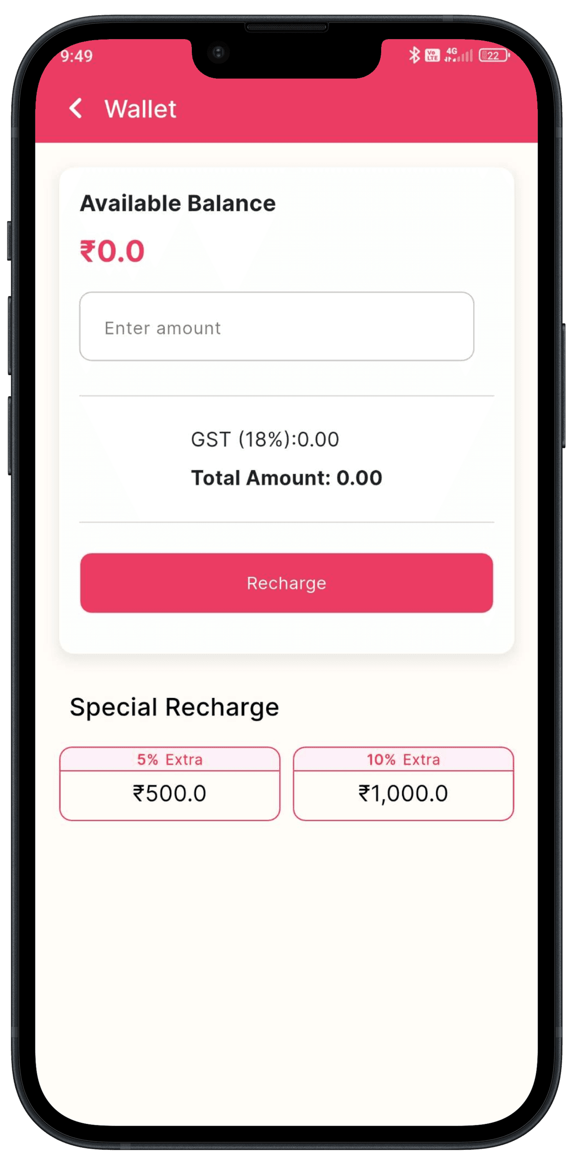 wallet feature